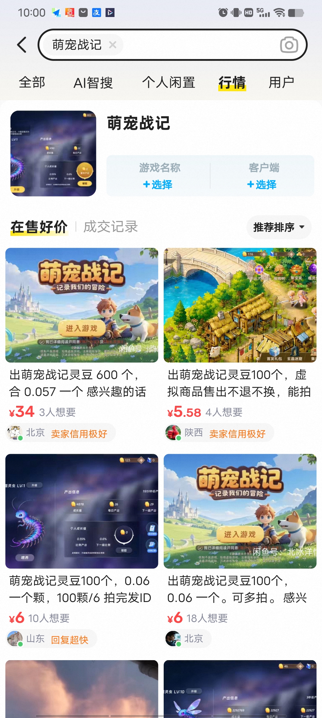 adae6003cf20260705101713