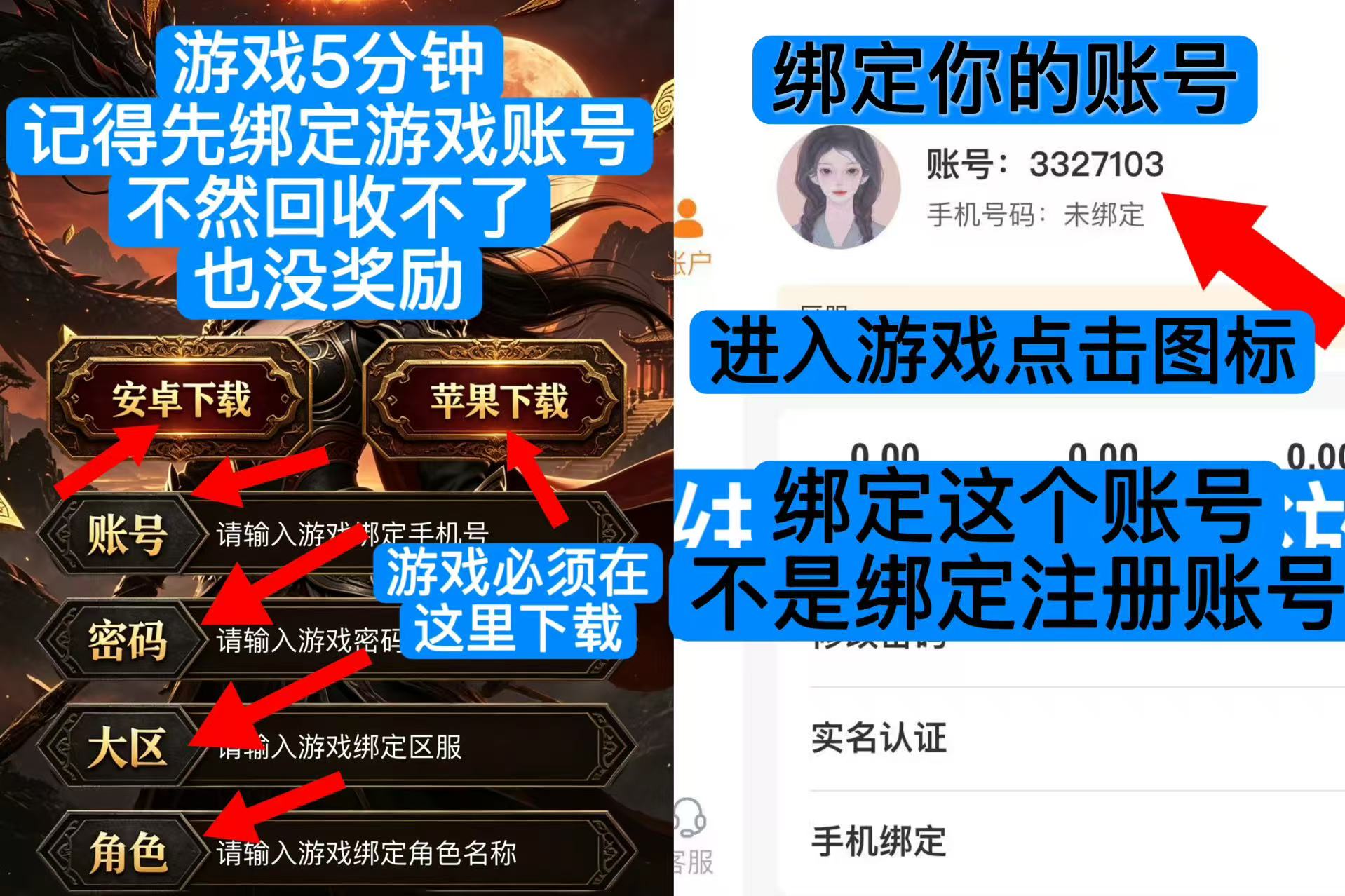 b27011744f20260721204250