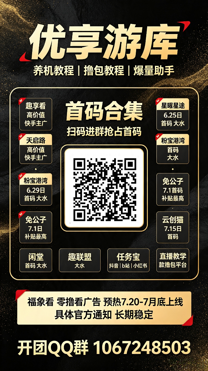 b416f66cc520260717075135