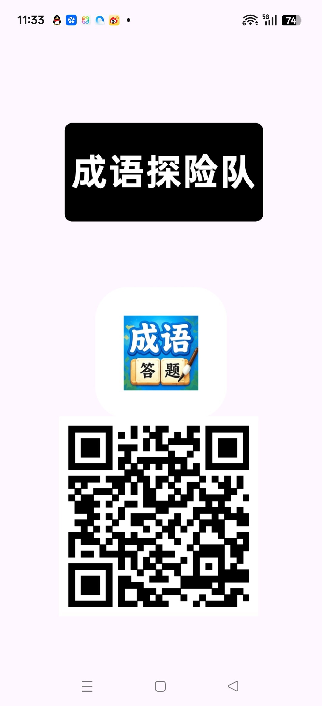 b98b13f15b20260704115616