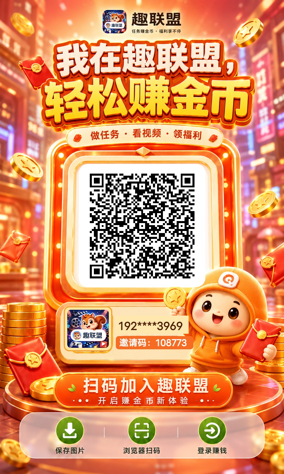 be9224193920260710131658