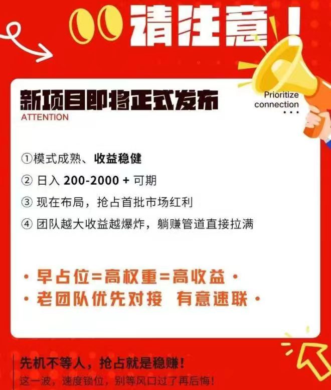 c1417914e420260702110203
