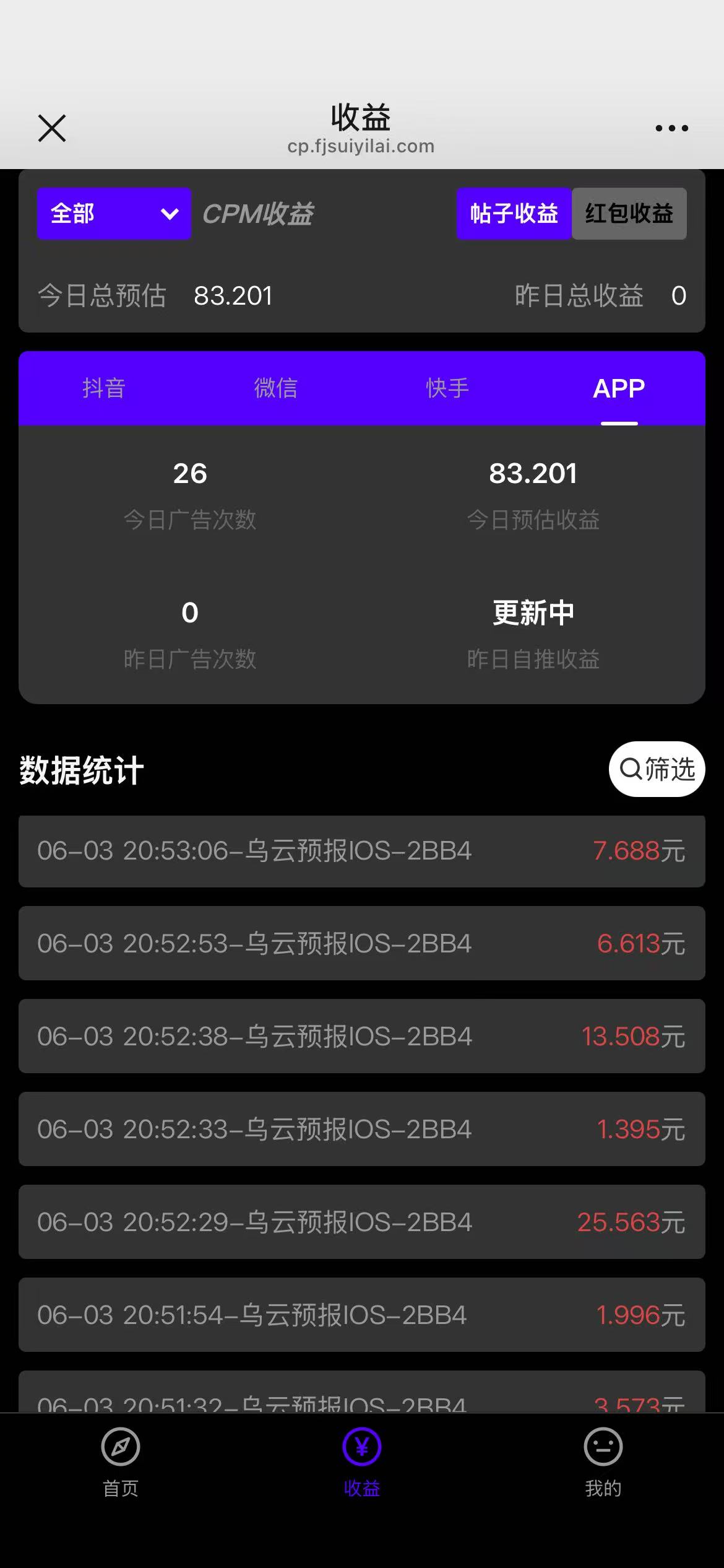 c22abc743220260721120036