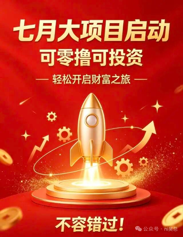 c6d78a4cd620260721142613