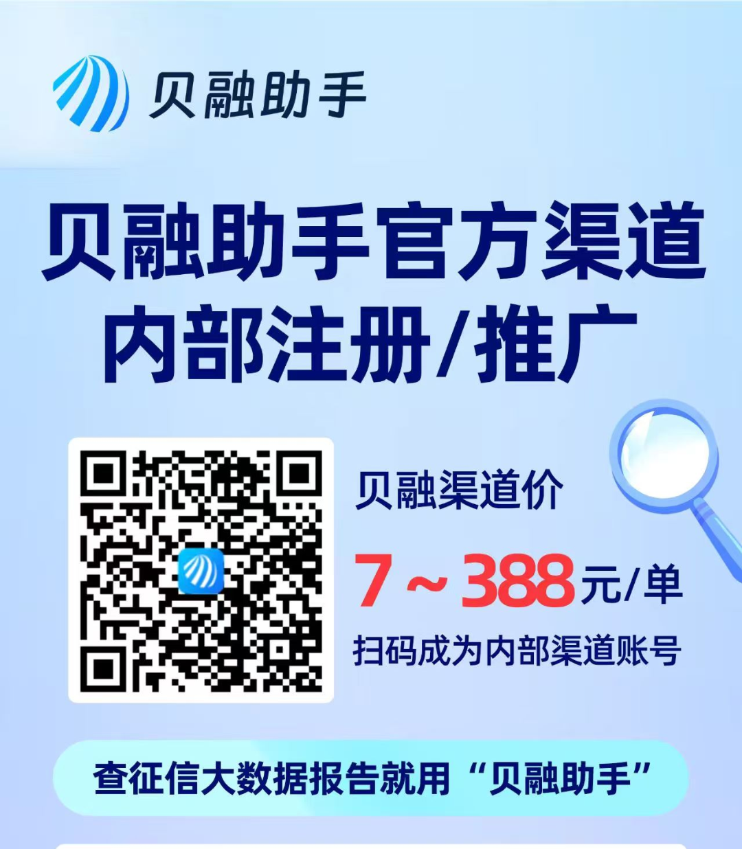 c79a78c02020260720172345