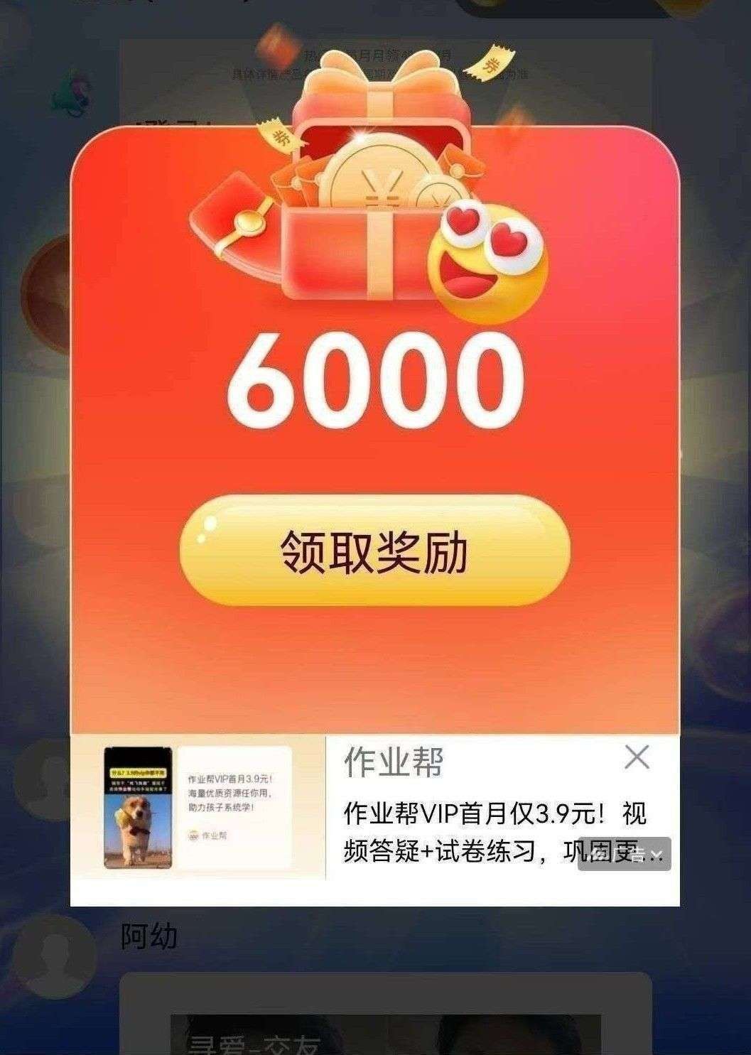 c7d89d324220260709165259