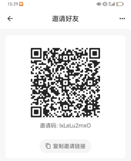 今日首码零撸项目灵指创艺，早上车早吃肉-汇一线首码网
