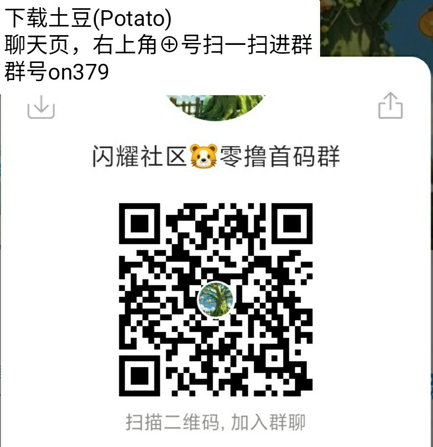 ca2222be7120260723165729