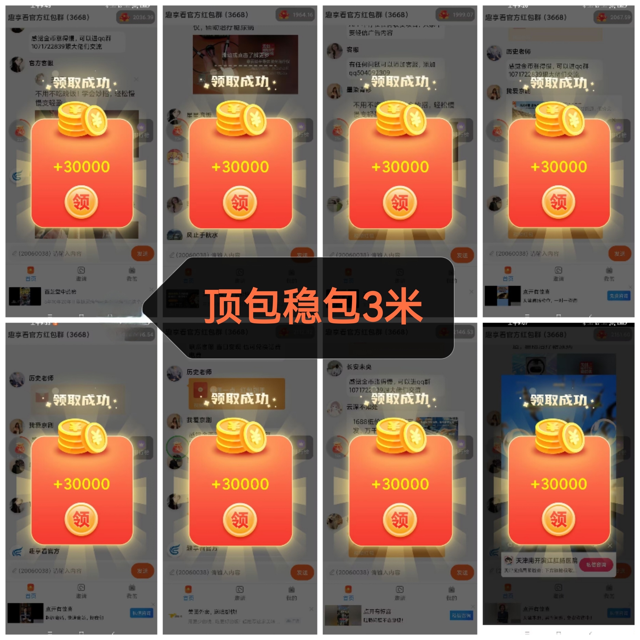 cb9758528920260723182856
