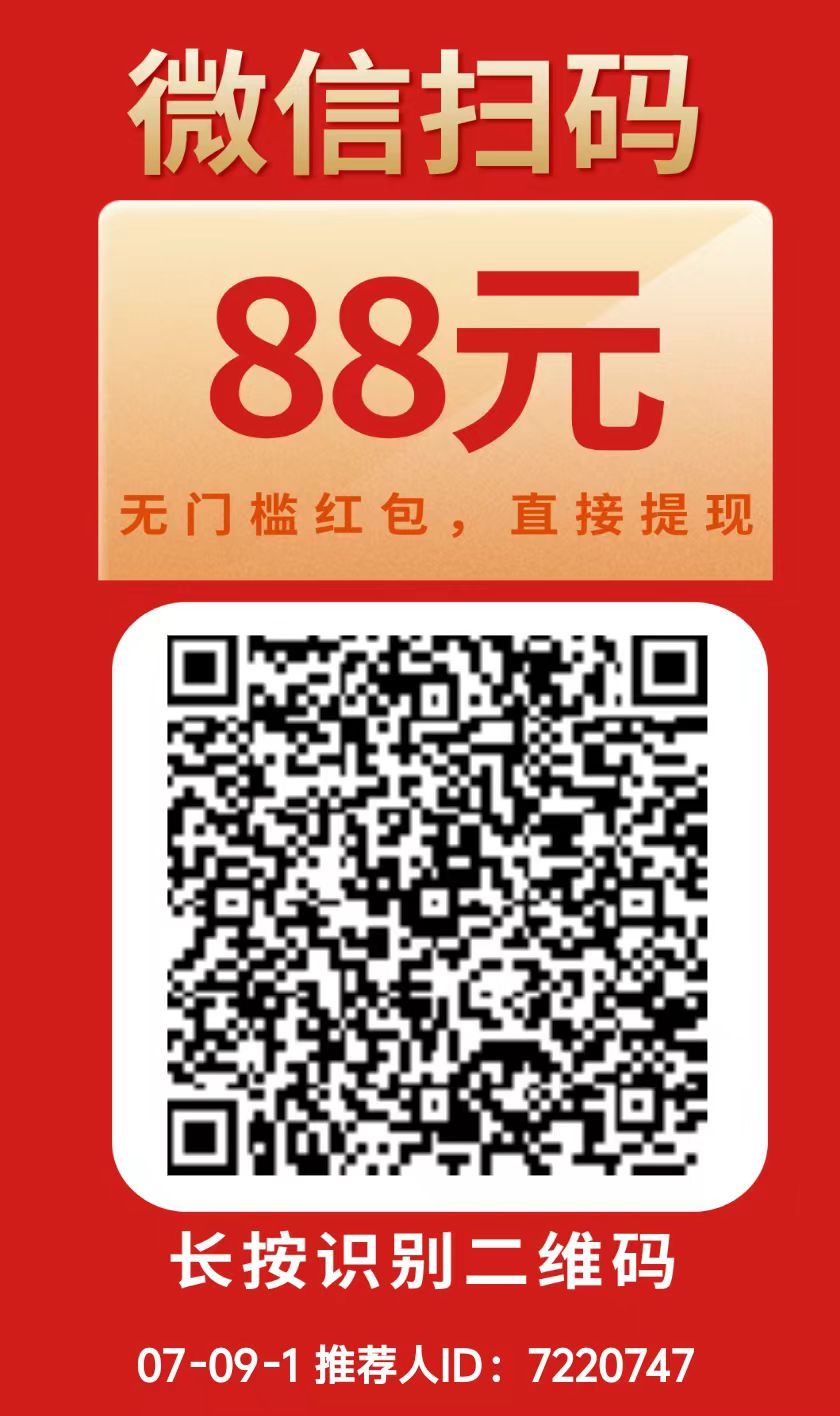 cca01a27da20260709184840