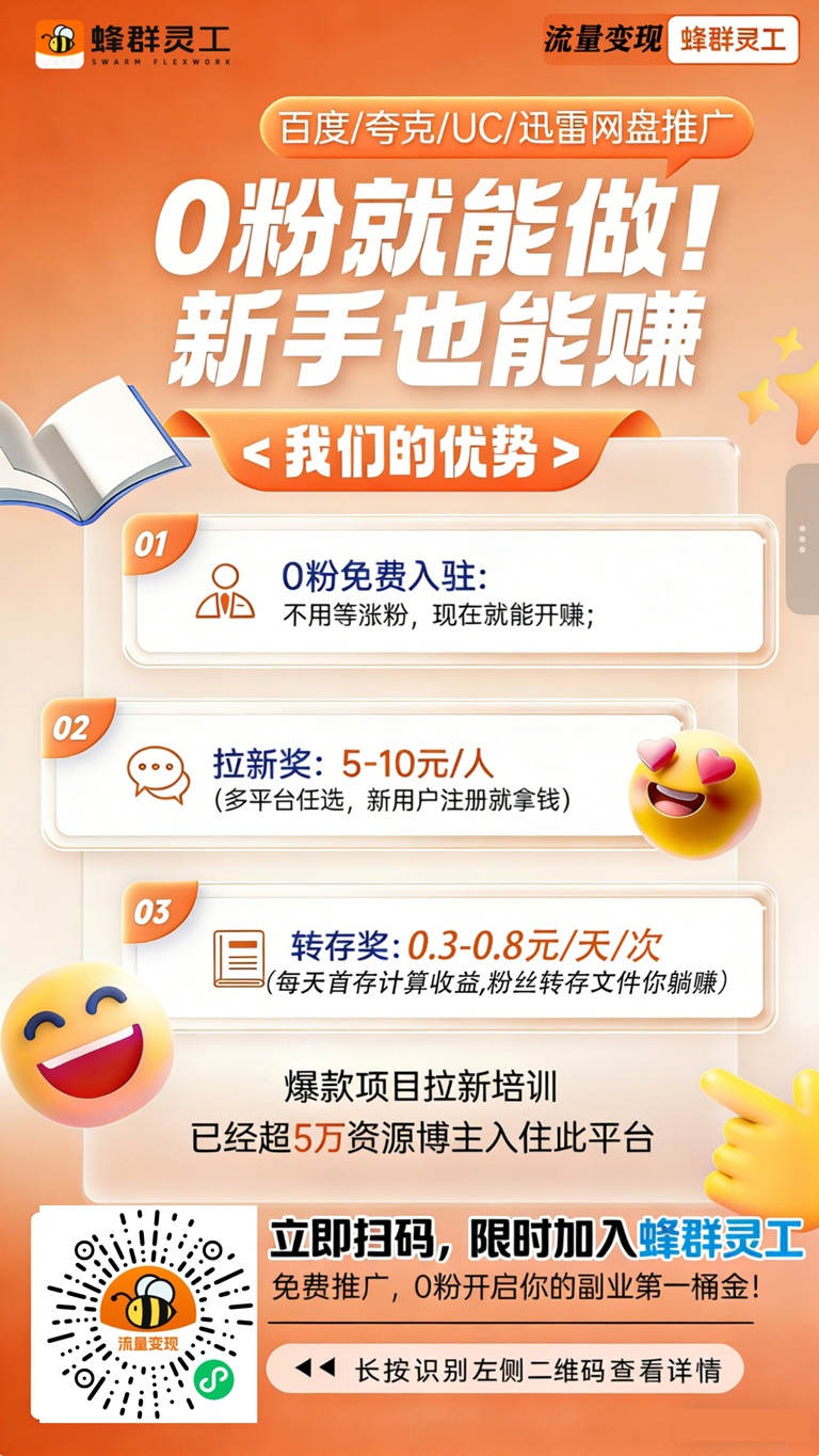 cca1a27a4f20260719150836