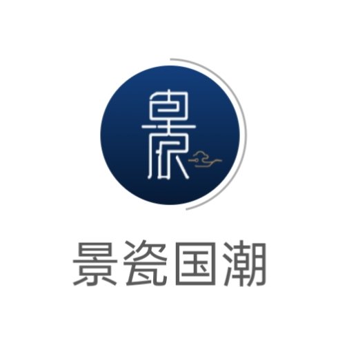 《景瓷国潮》寄存产出模式 自带市场!-汇一线首码网