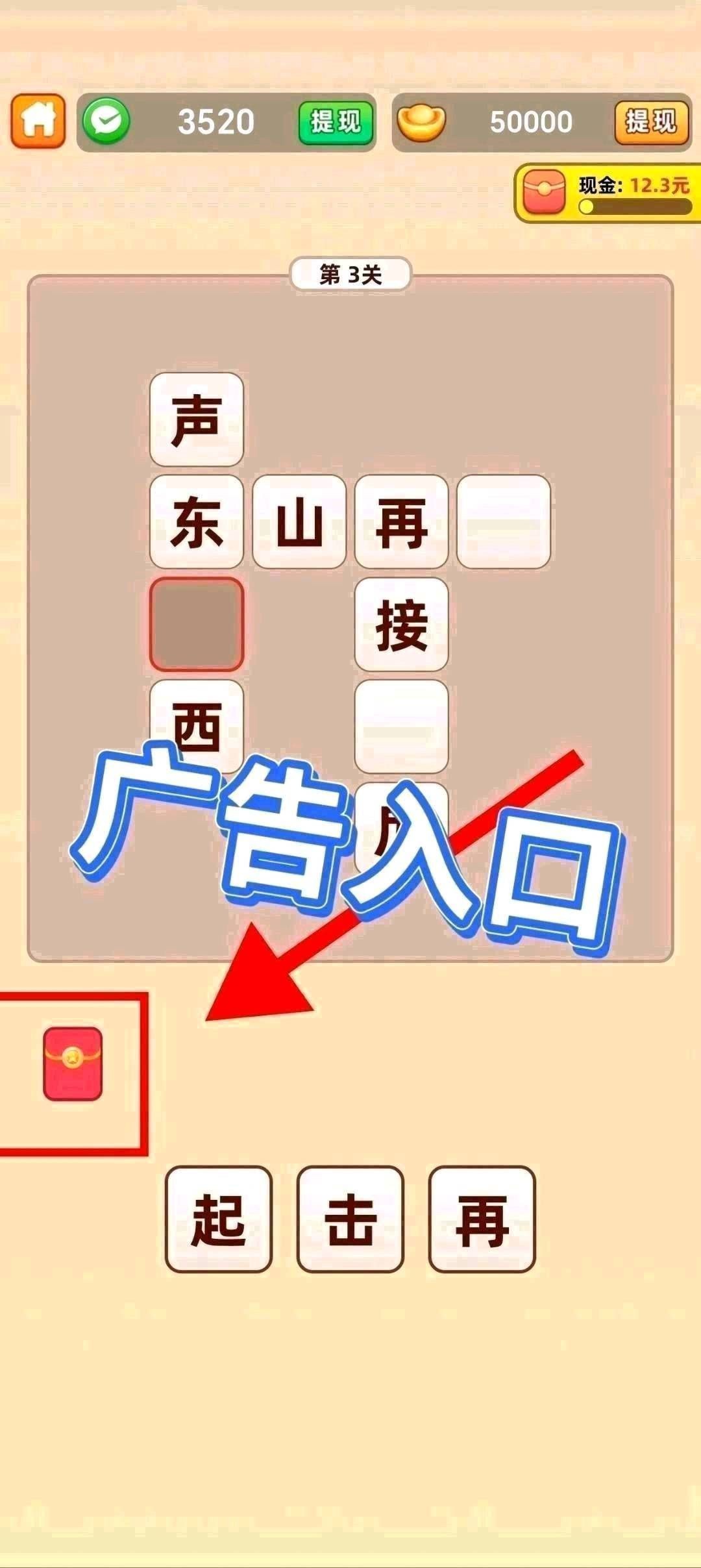 ce905df57120260704115624