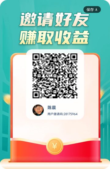 【万象趣答】首码,正式上线-汇一线首码网