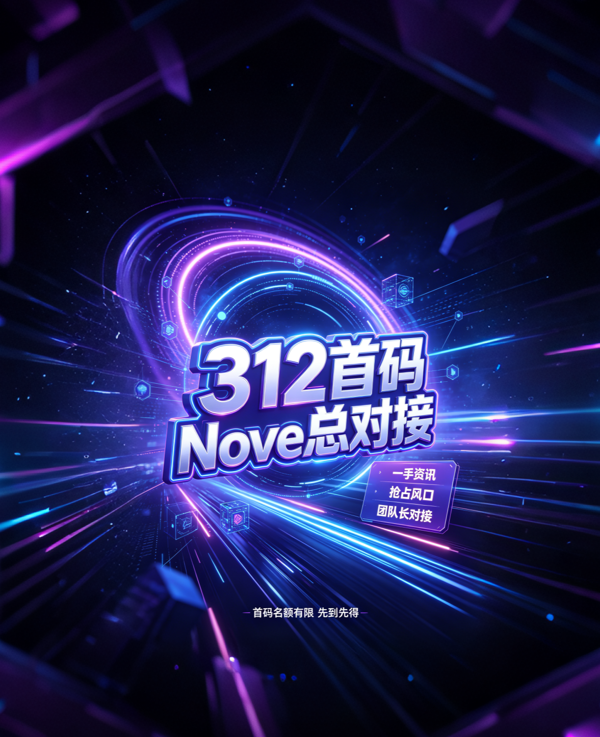 d00ab141c820260716201033