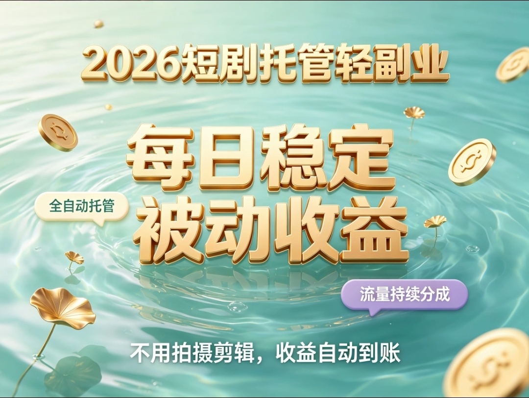 d27a04ddf720260722181055