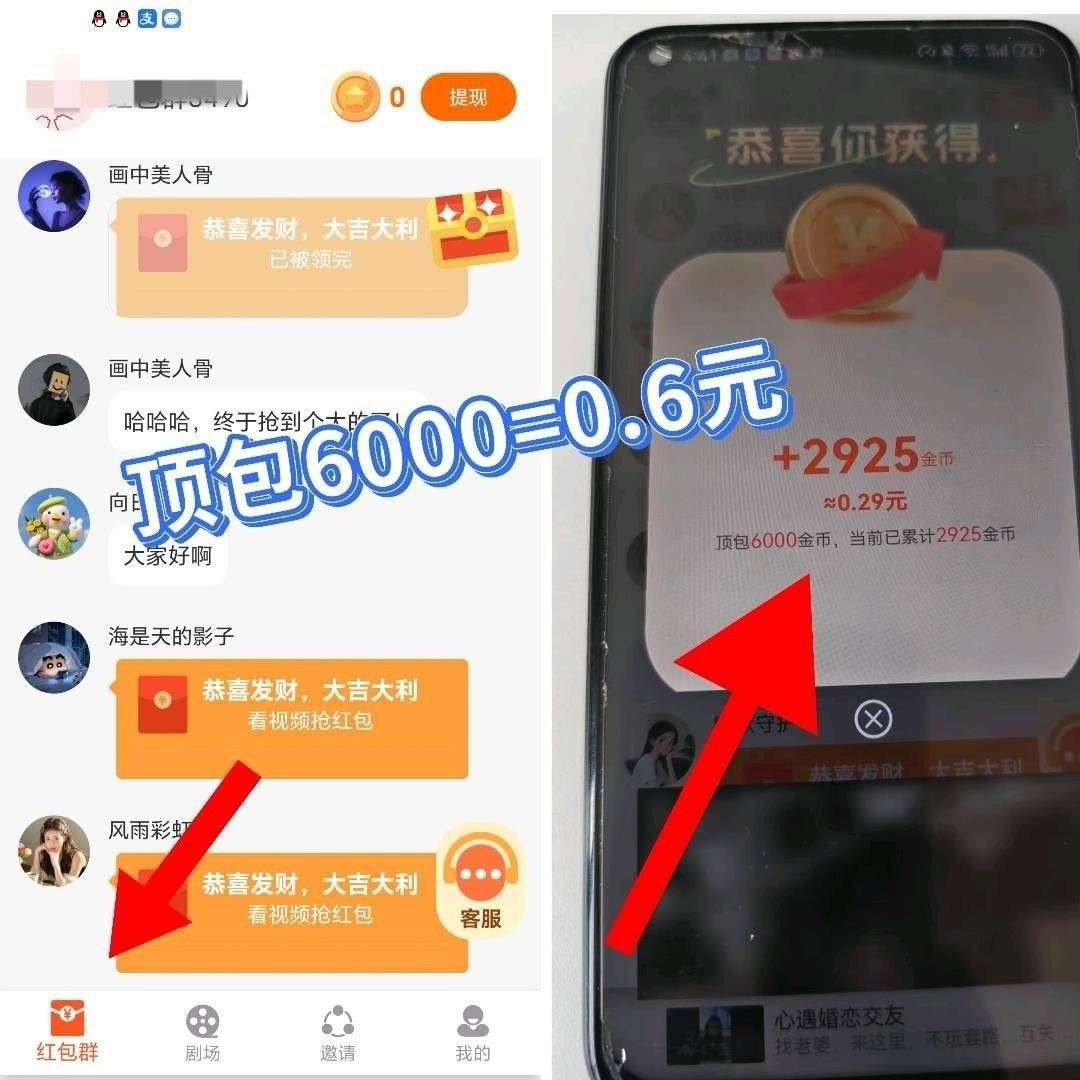 d2b5ca33bd20260702071206