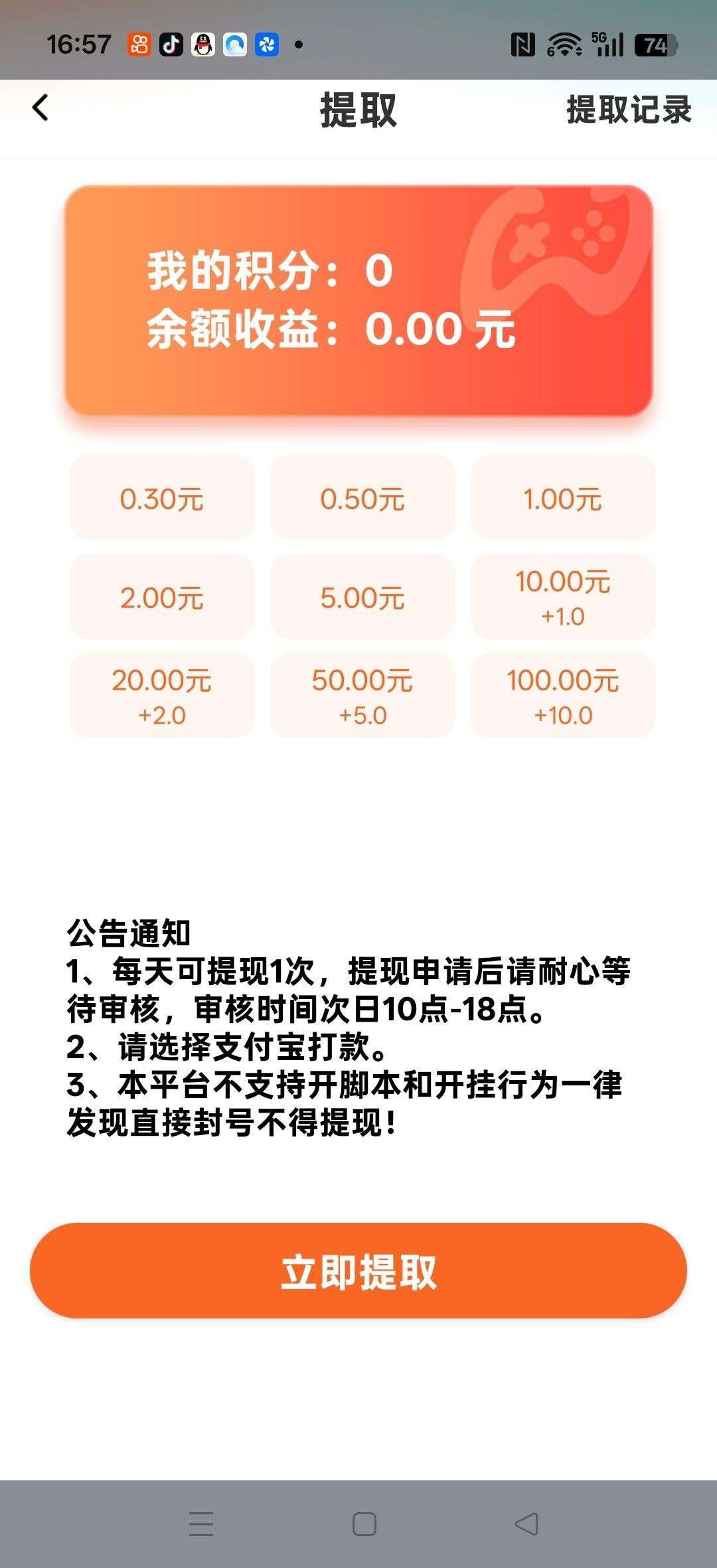 d2b5ca33bd20260702071439