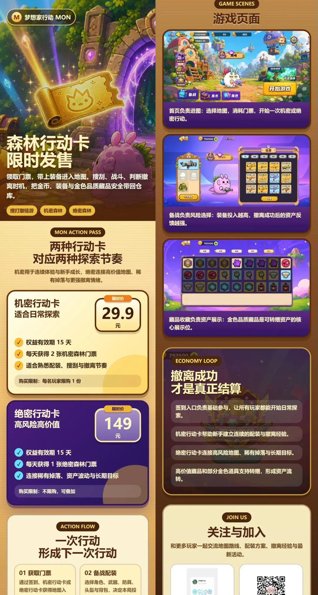 d2b5ca33bd20260715152824