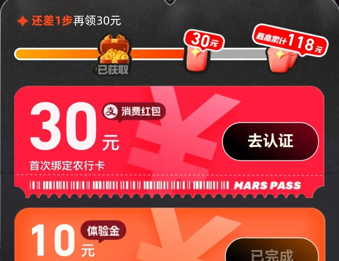 d2b5ca33bd20260715153048