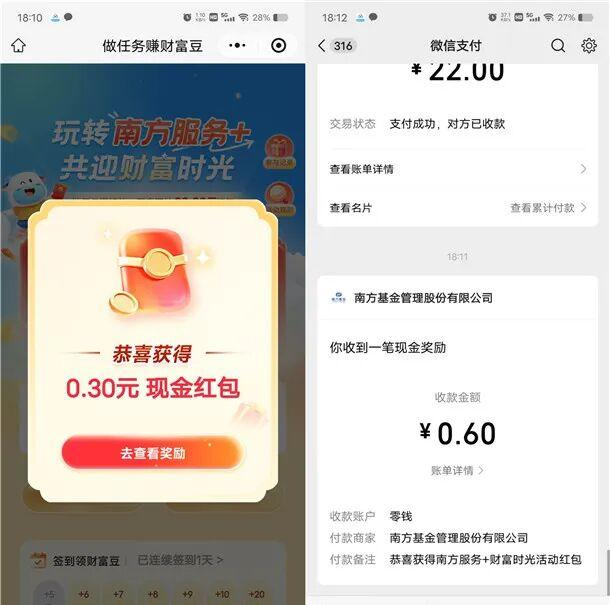 d2b5ca33bd20260715153251