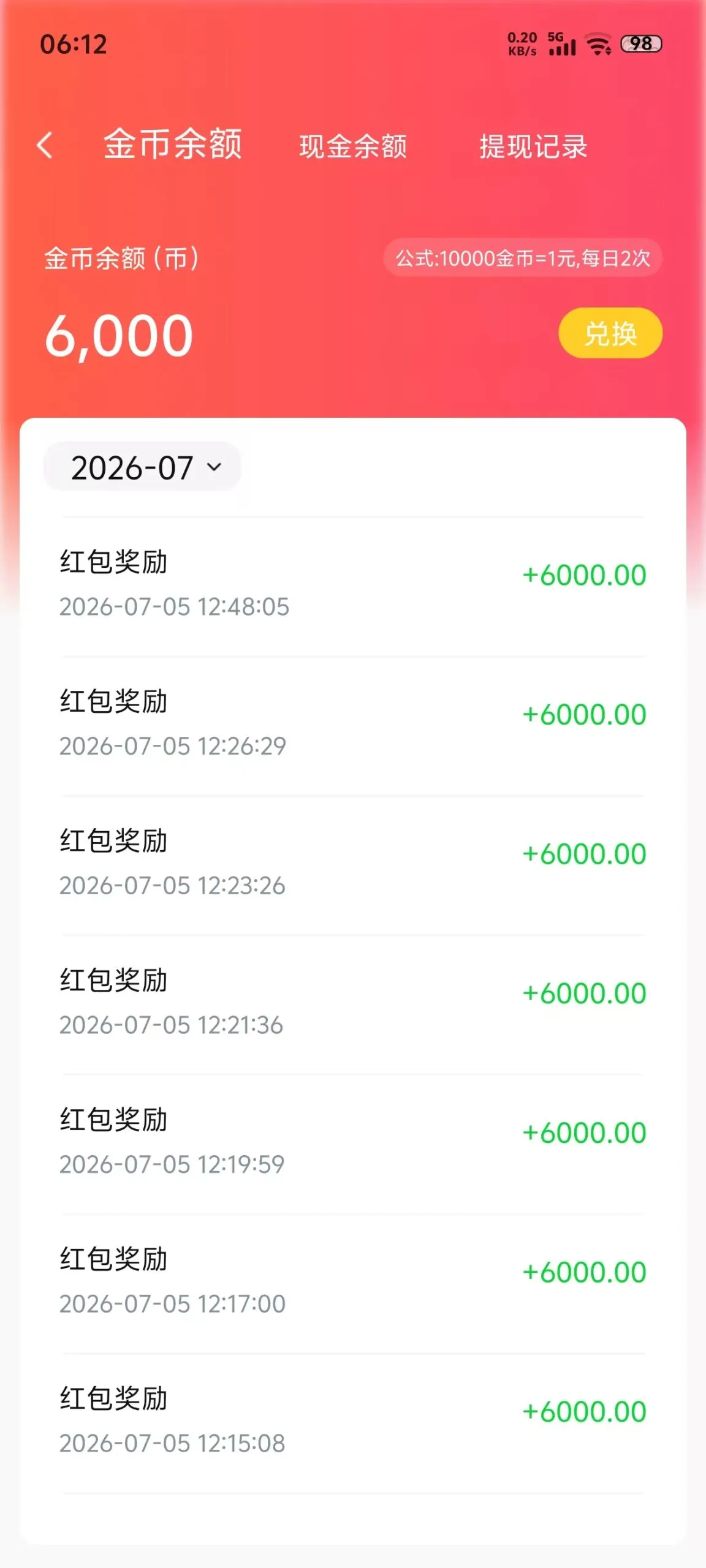 d2b5ca33bd20260722194955