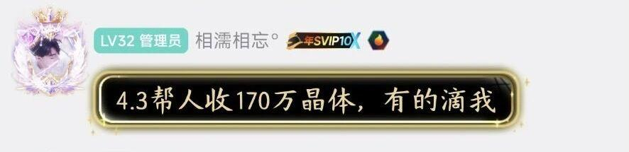 d2b5ca33bd20260723225347