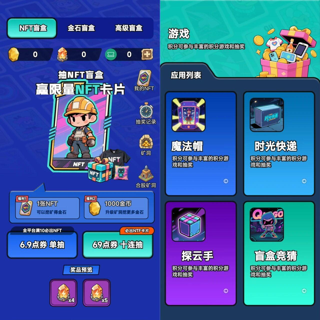 d2b5ca33bd20260724224033