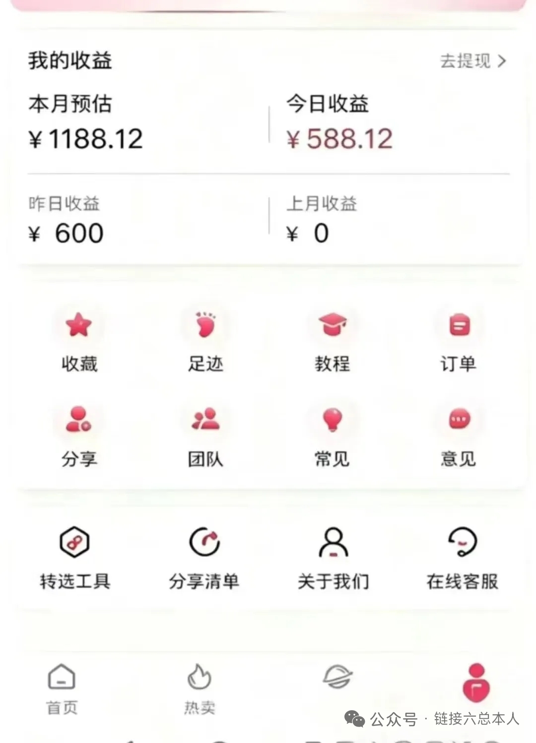 d389466bcb20260702222306