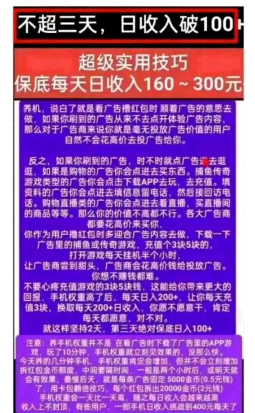 d3adfbda4720260707113945