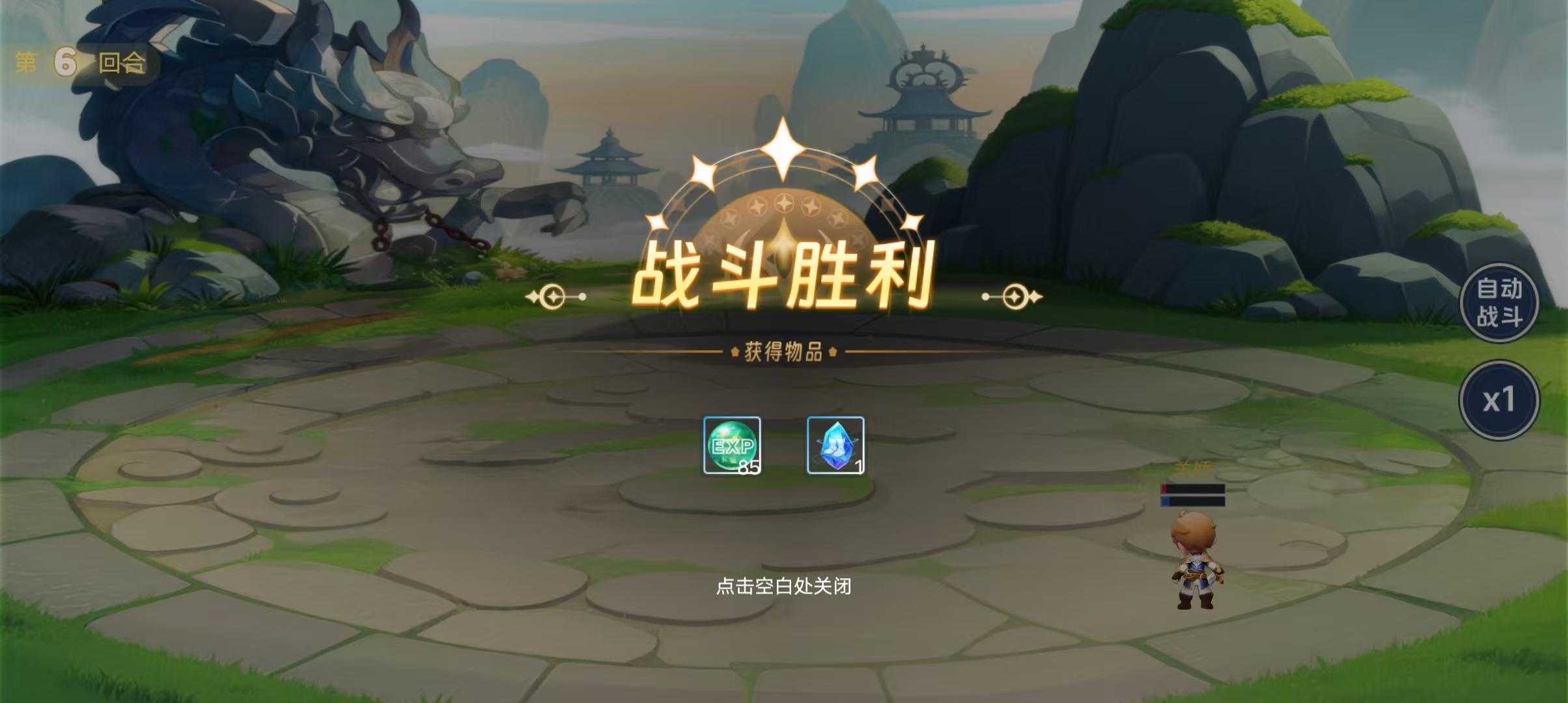 d4c82f641220260702163656