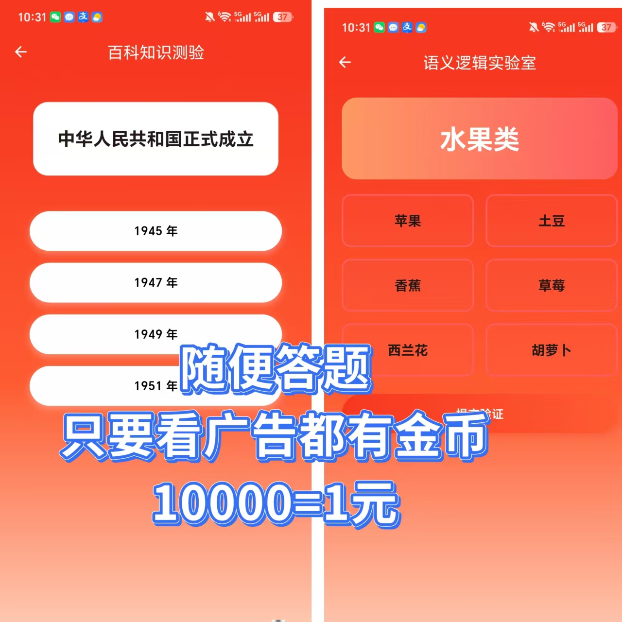 d5a5ab7cbf20260716233307