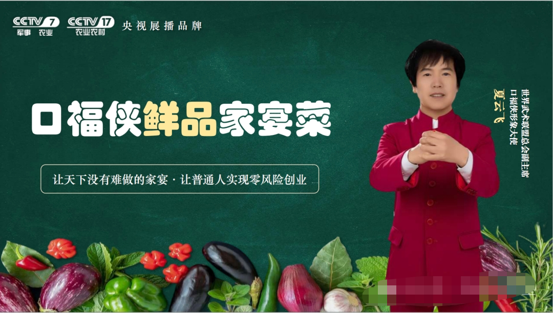 d92d5d9ca820260725122310