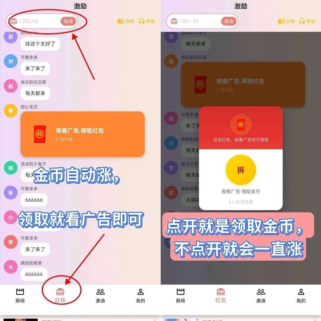 d9c6ff616820260723092620