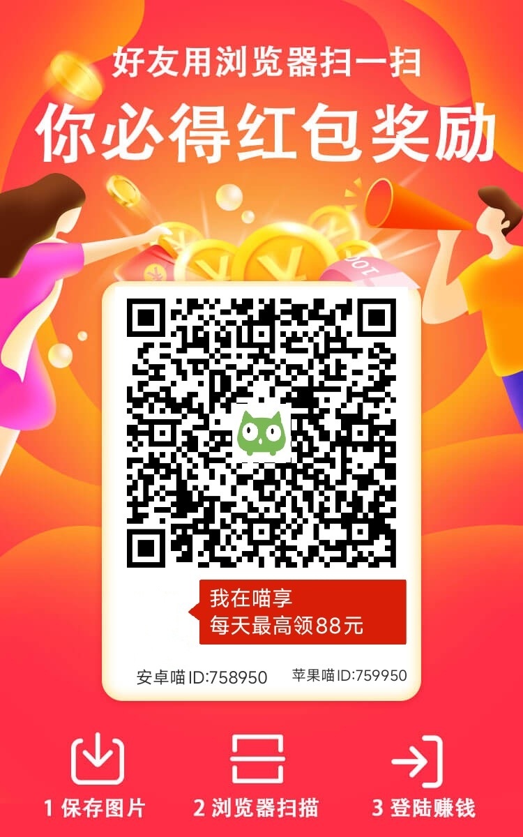 da1ed0570e20260724104603