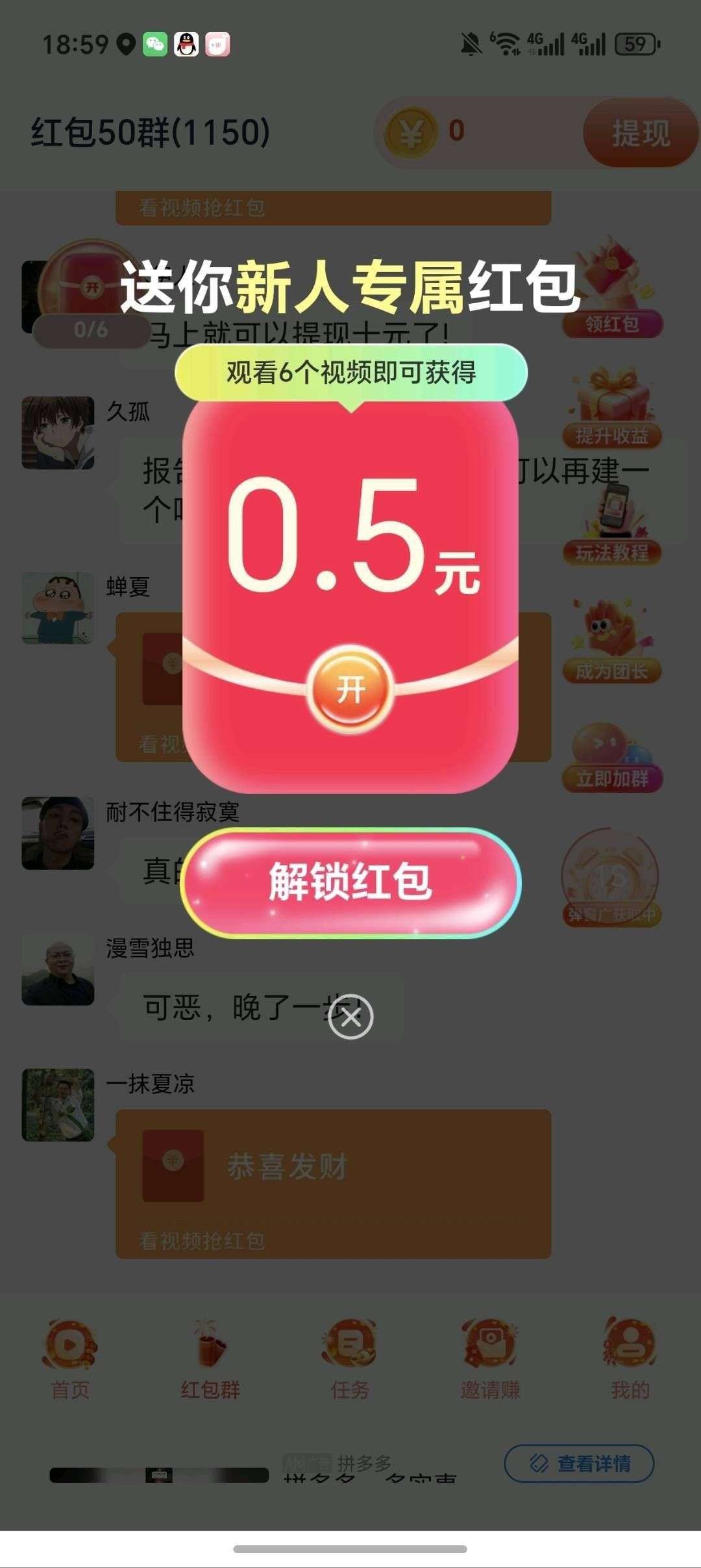 dabc19ae9720260709080717