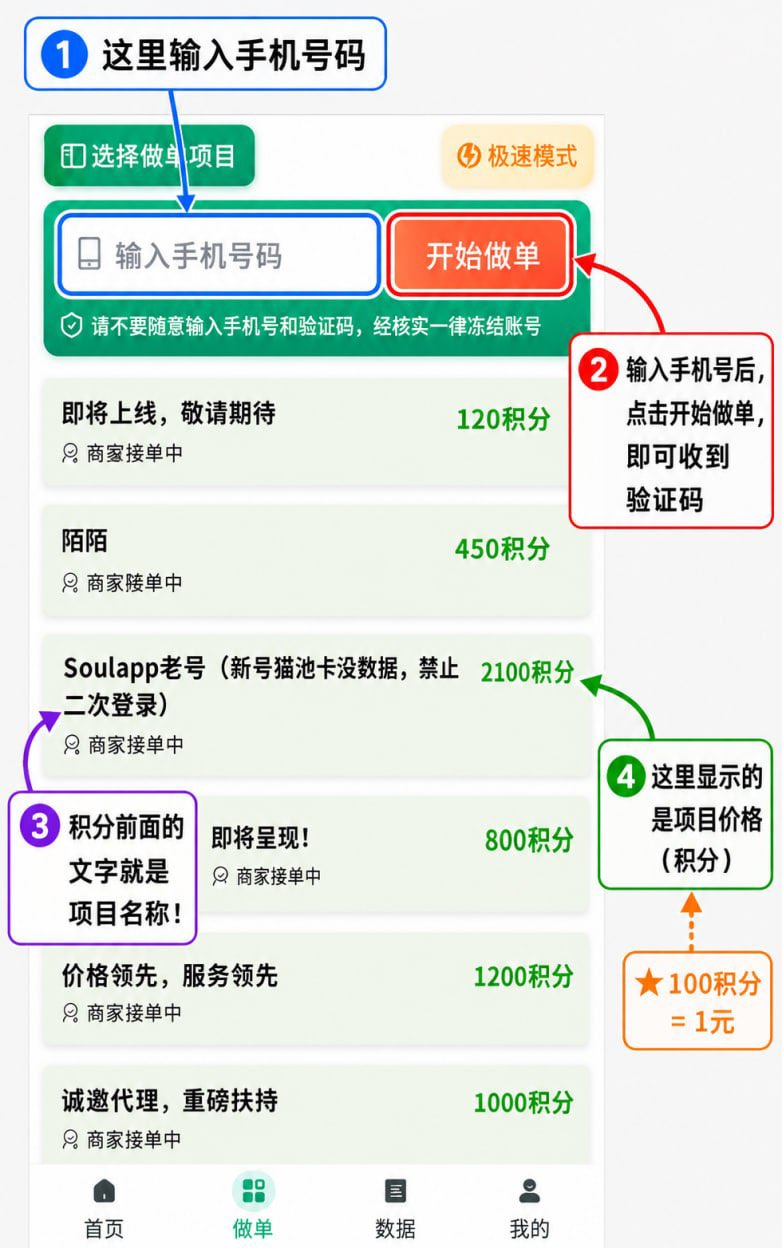 dc42e73b7d20260721214524