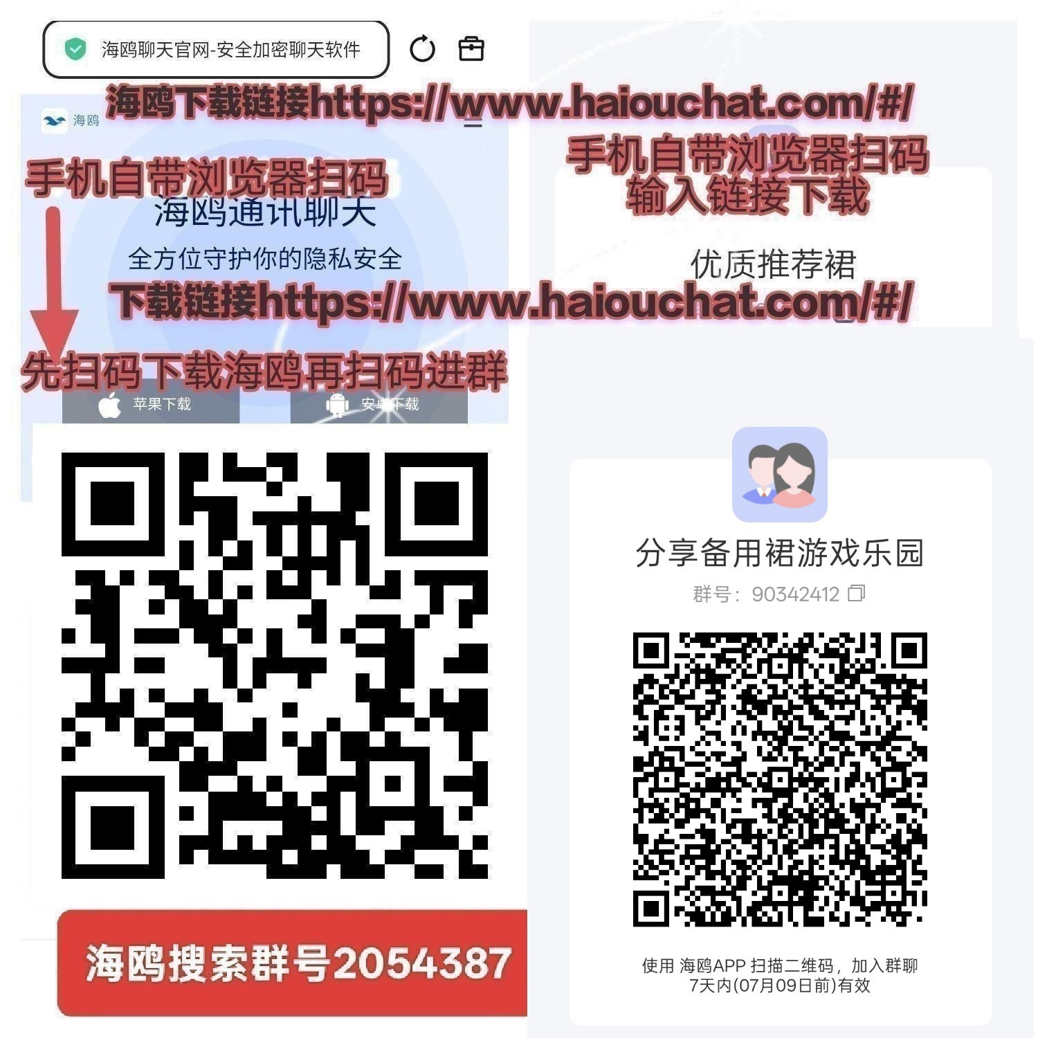 dce6001cfb20260704103759
