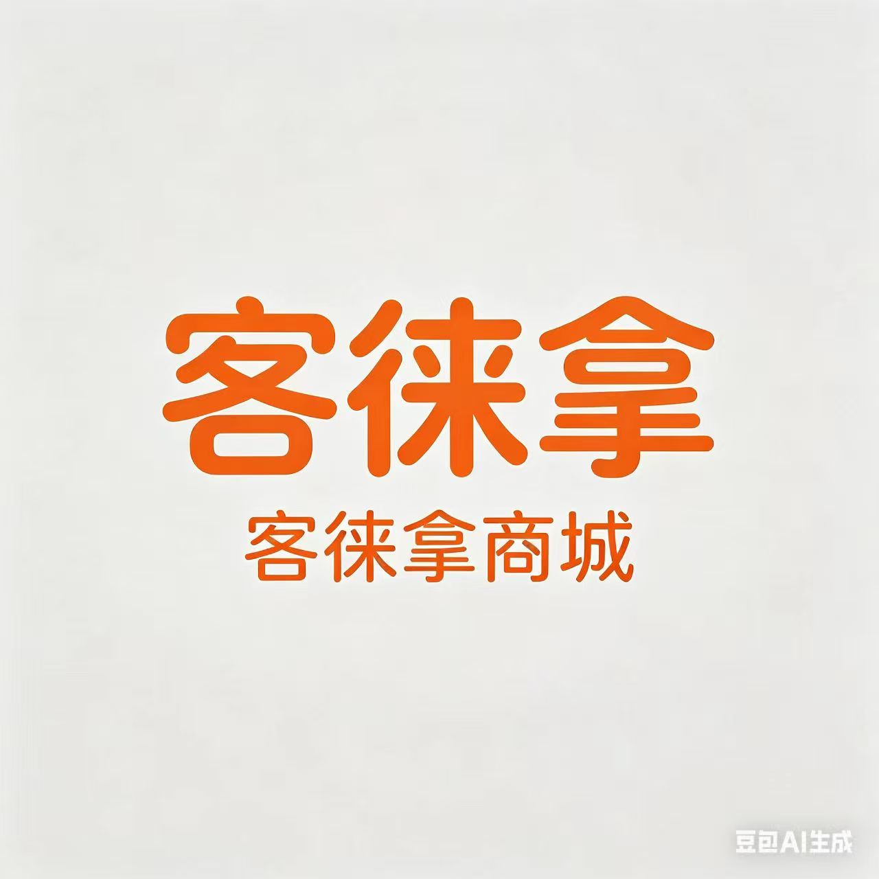 dd2d7b5e0620260719140748