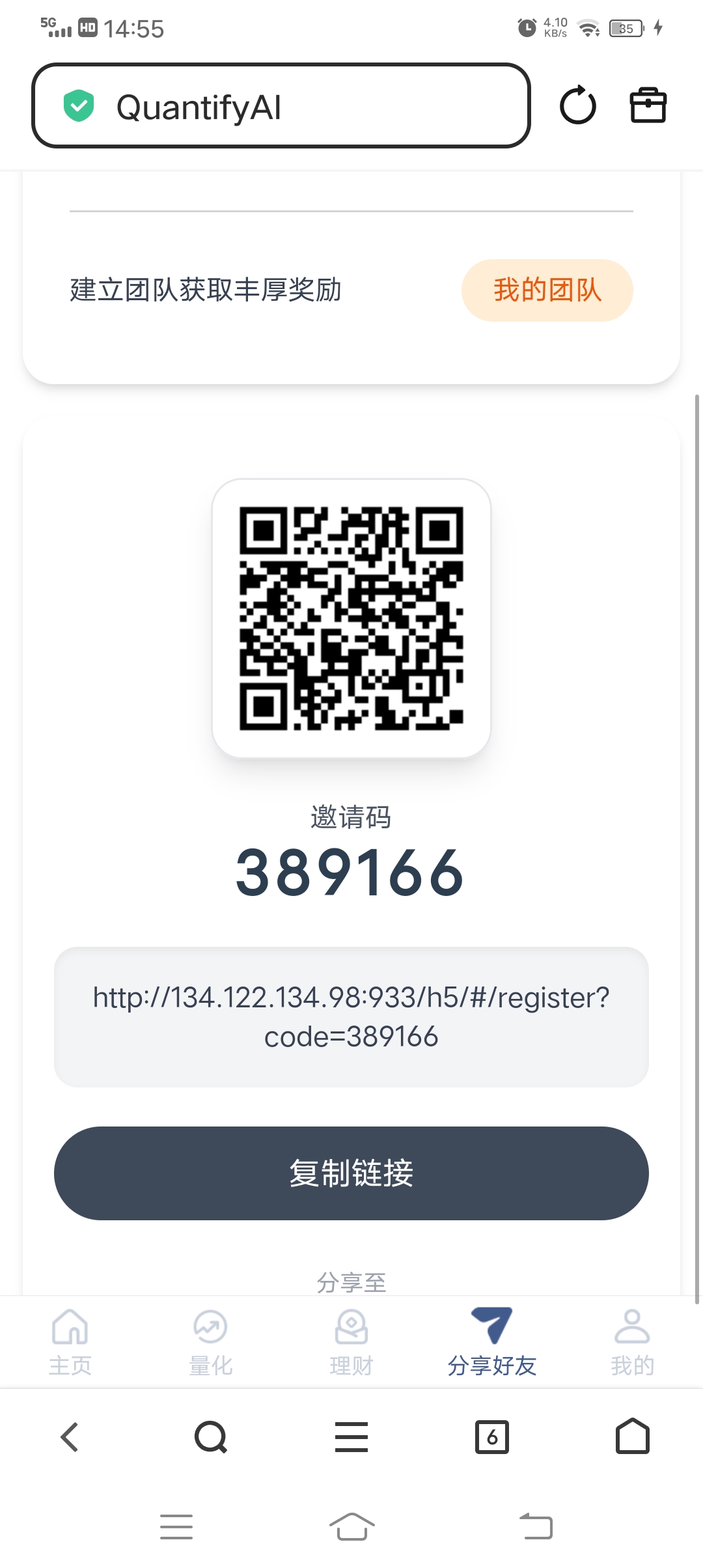 ddf97ec0c120260722152824