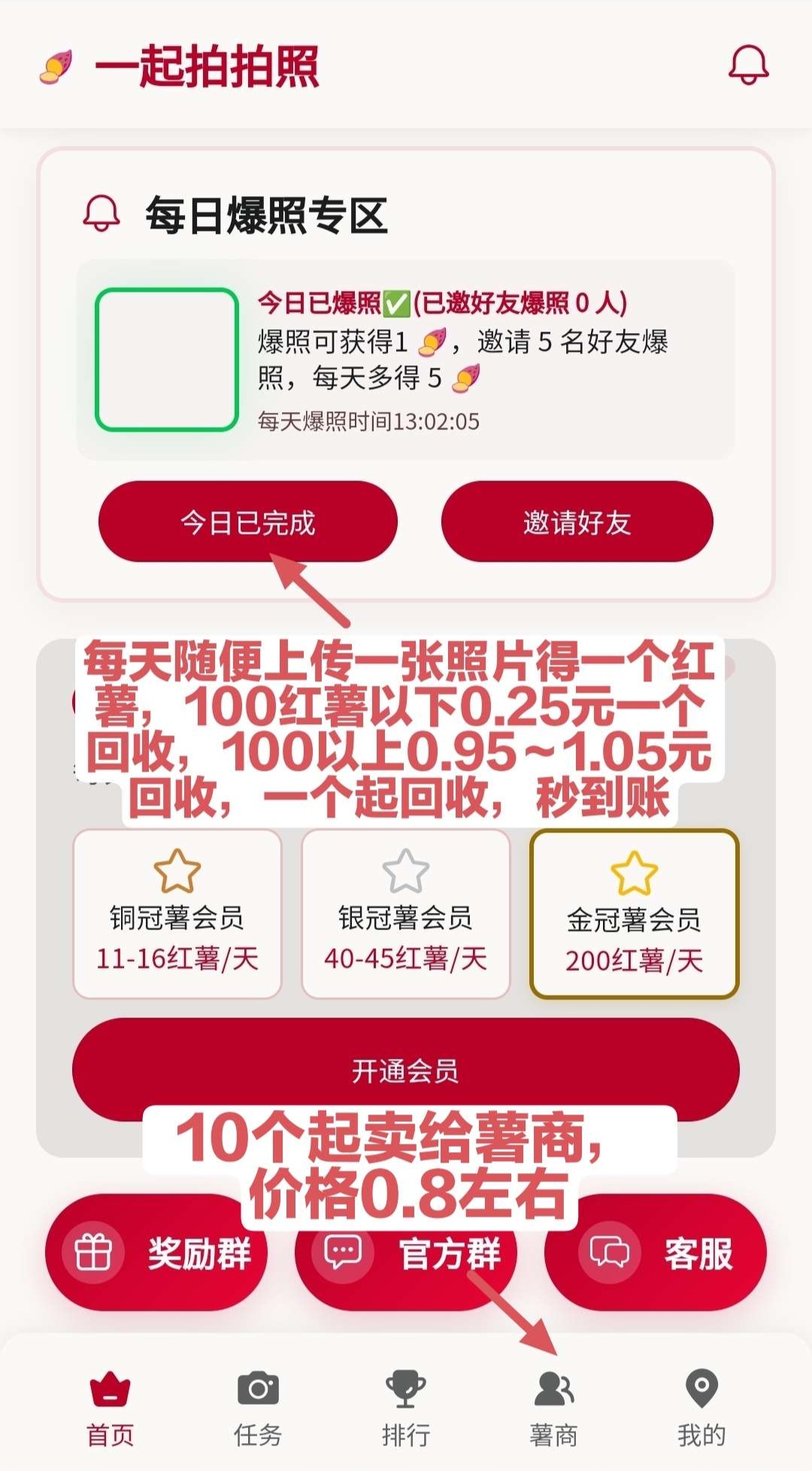dec4df77a120260717180546