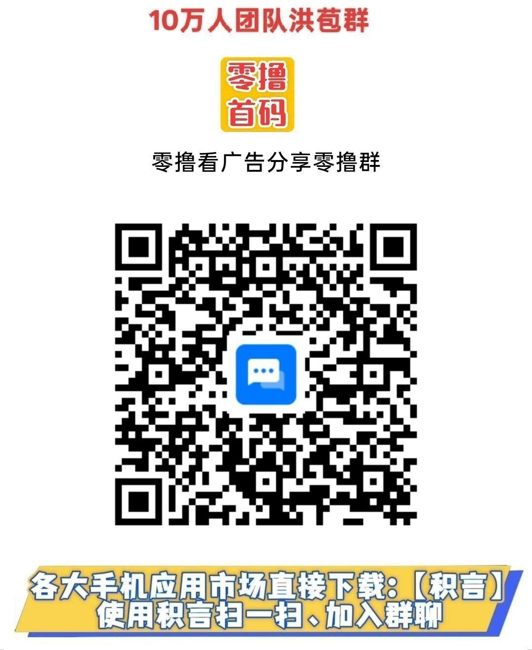 e11effe3f820260723140337