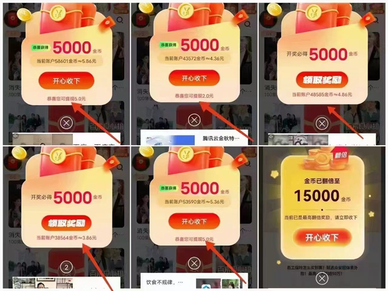 e3c803cba920260723171517
