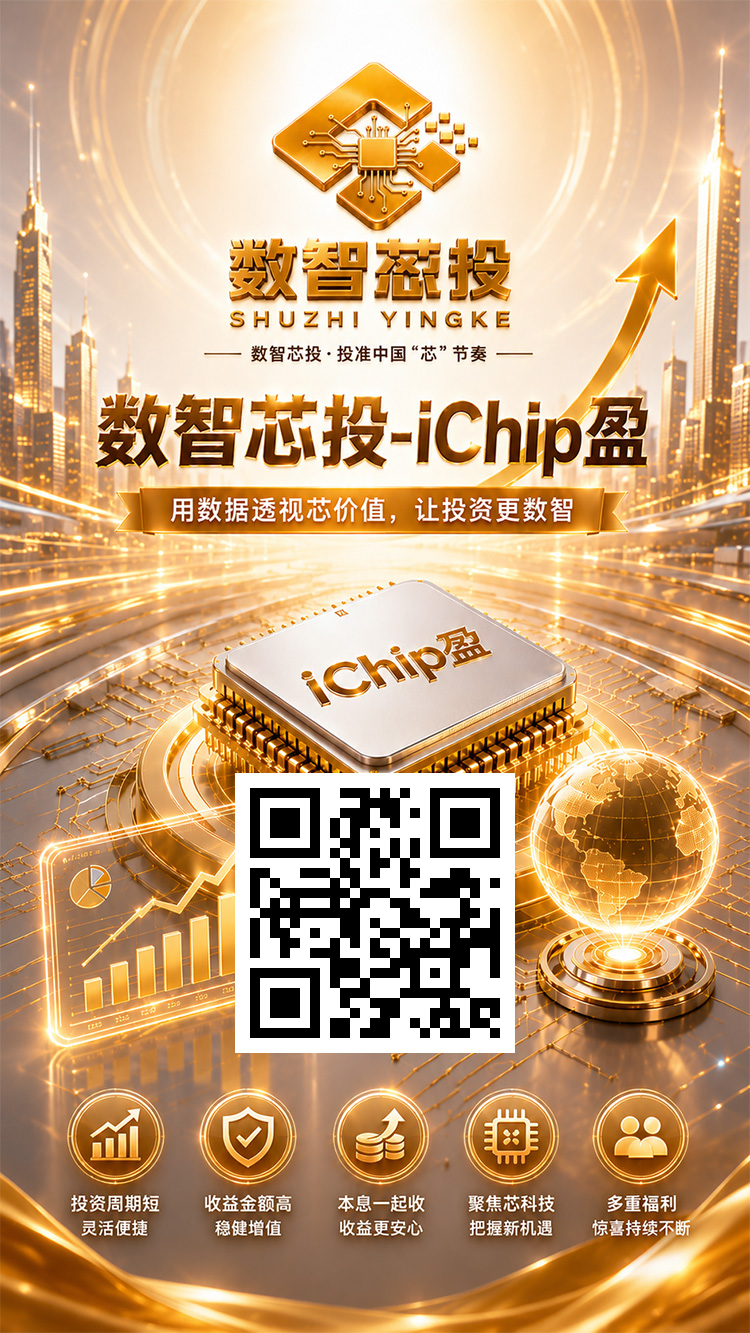 e5ced8907d20260704125104