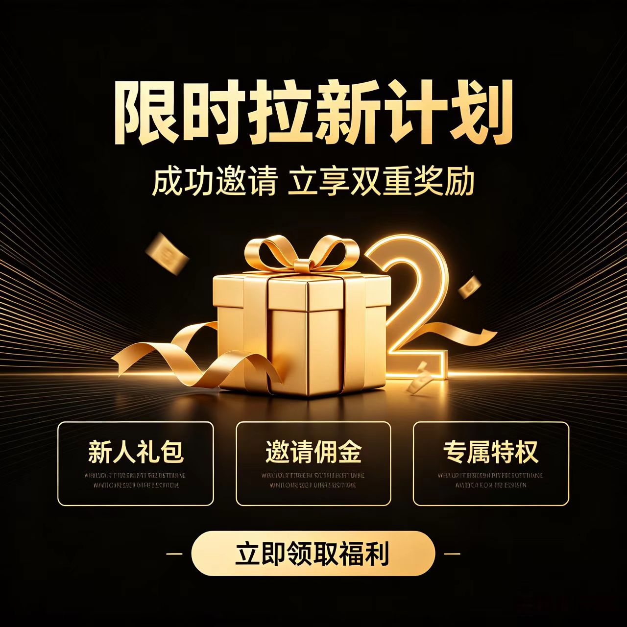 e9bfbf8dd620260723152224