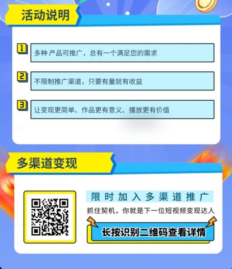 high推官方注册邀请码979340,网盘拉新官签大平台结算不拖欠、收益直接翻倍-汇一线首码网