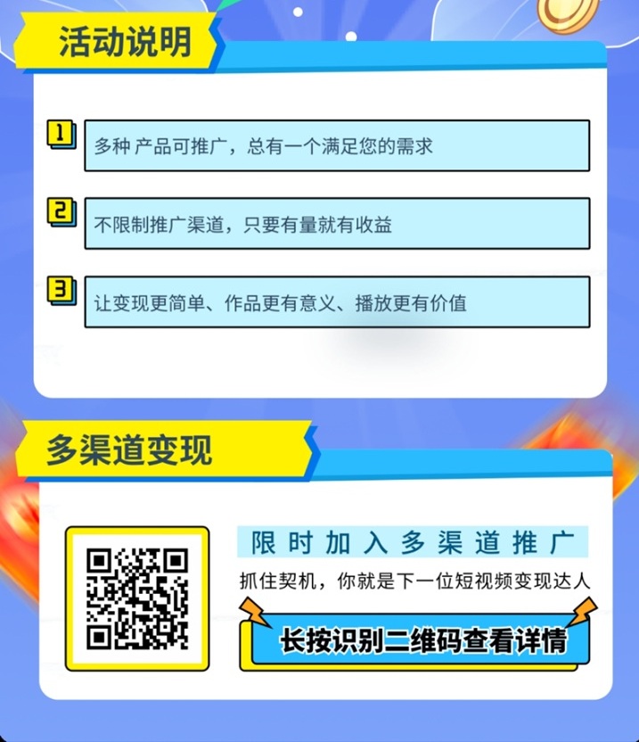 eab047079e20260720144720