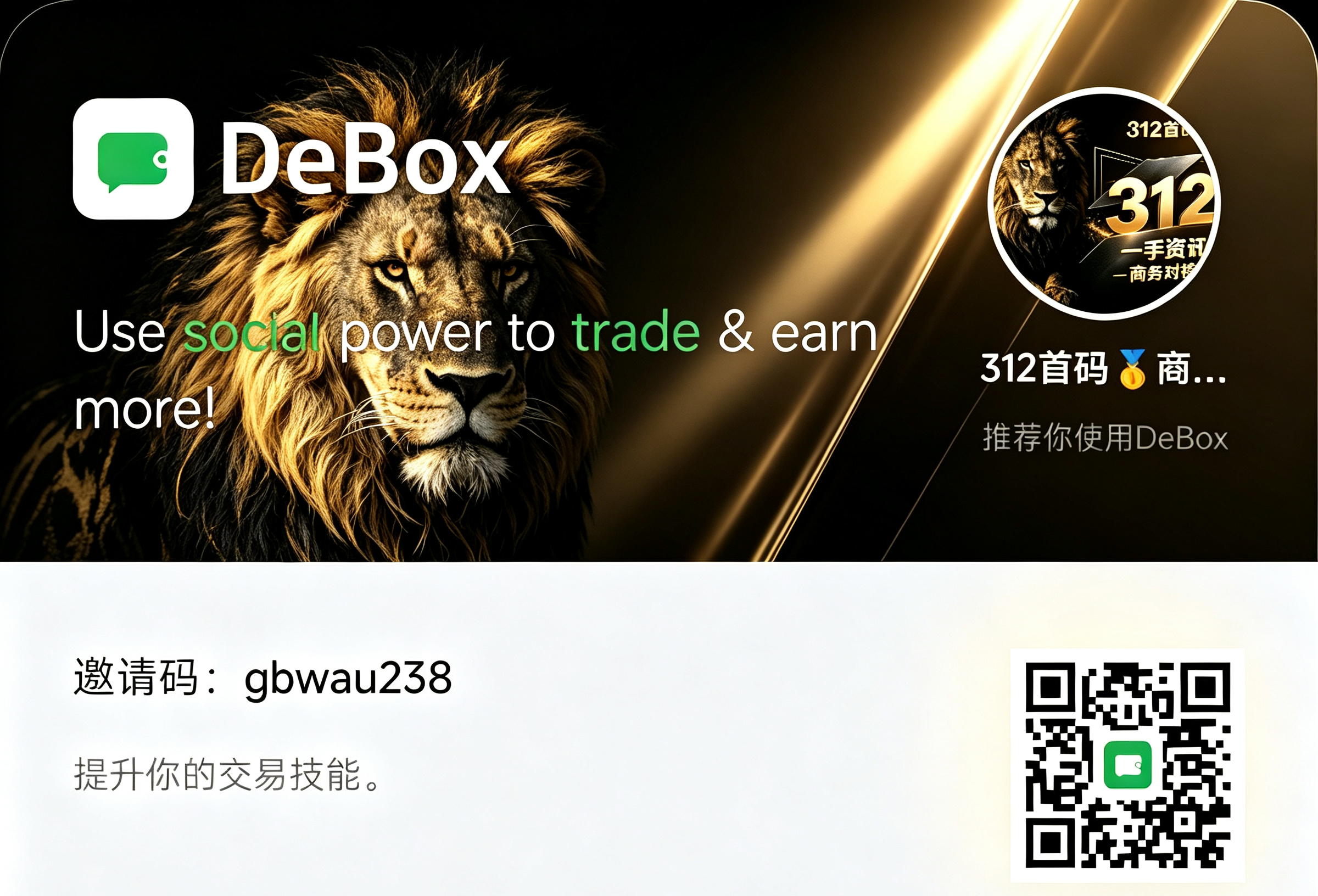 eb5bfe87fb20260706071126