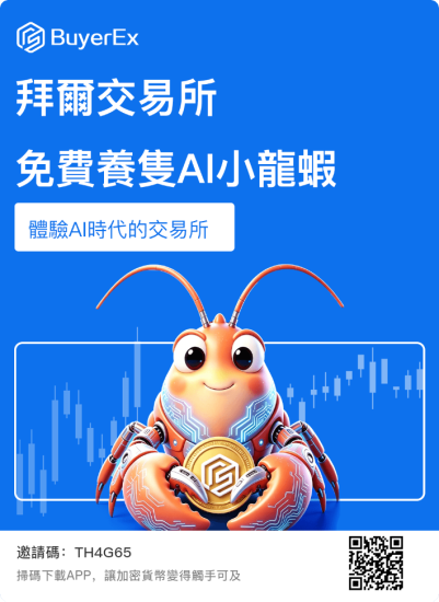 首马爬墙最新玩法,顶级扶持-汇一线首码网