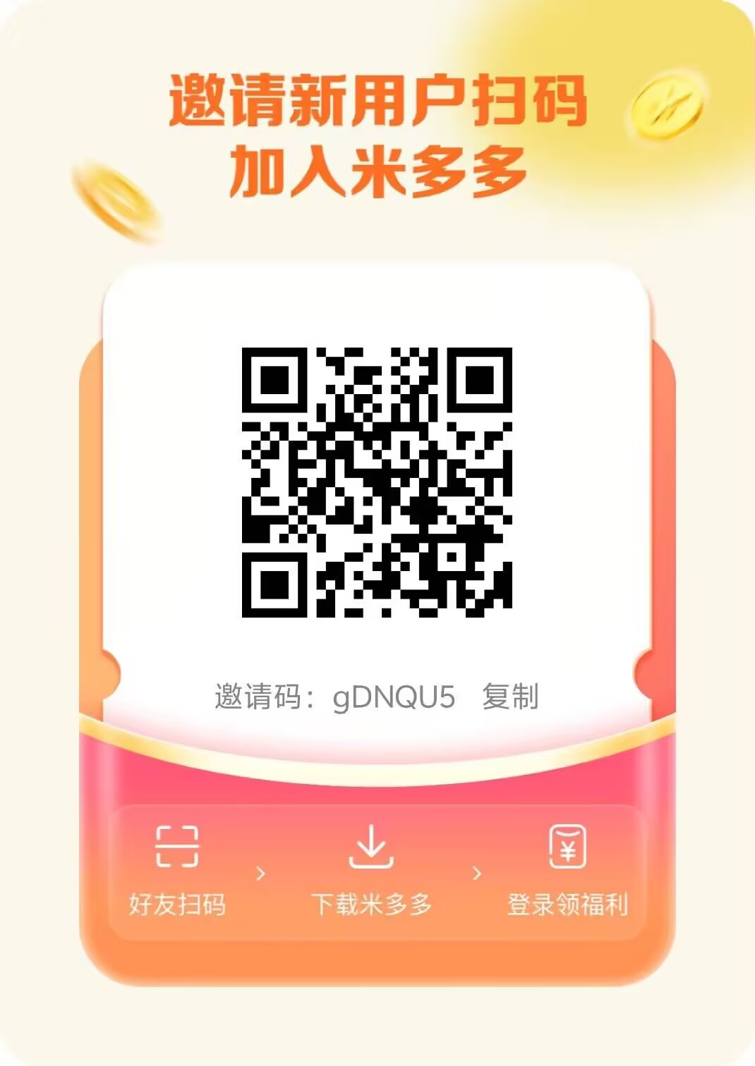 ed4537dd7820260706182818